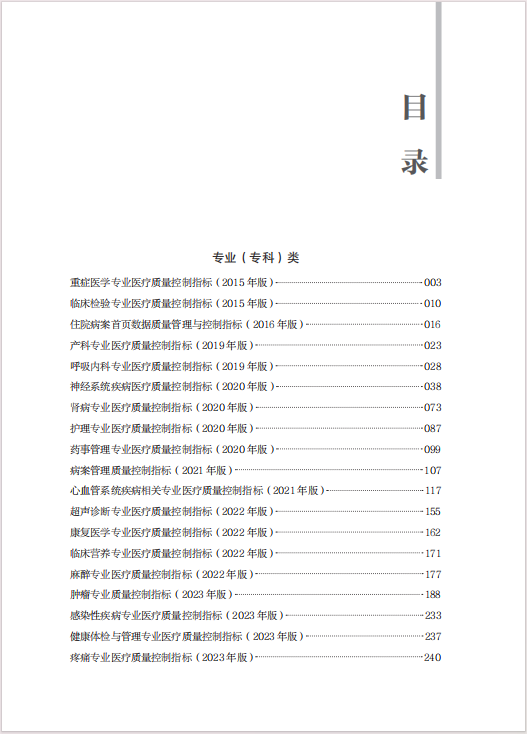 1721181011386013778.jpg