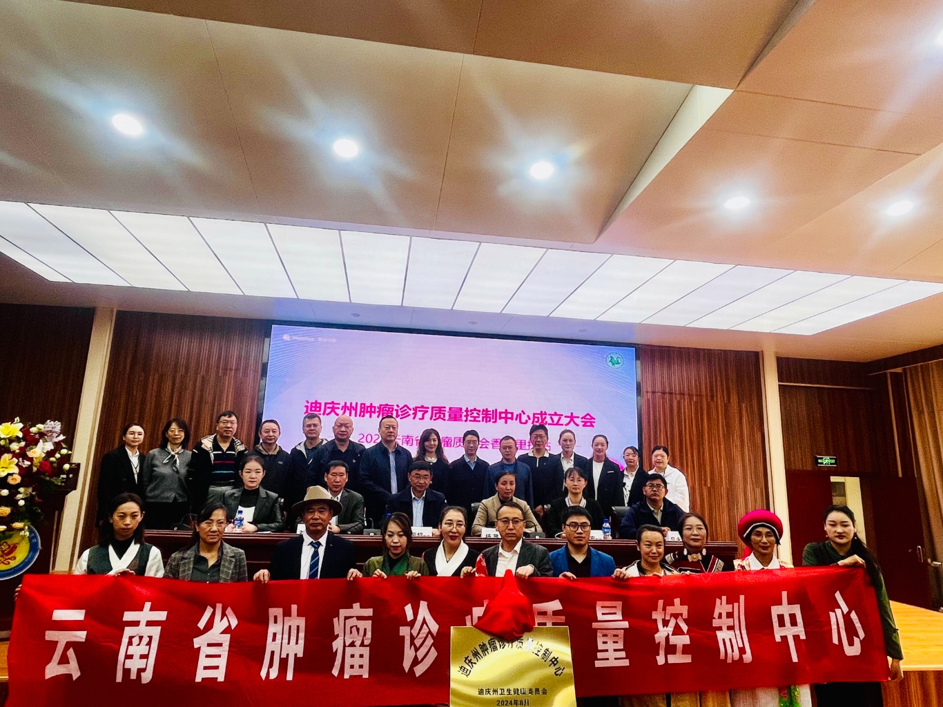 微信图片_20240903111816.jpg
