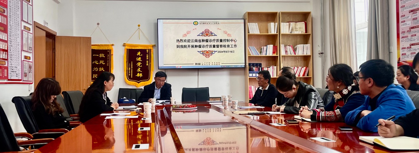 微信图片_20240903111805.jpg